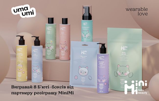 UmaUmi & MiniMі