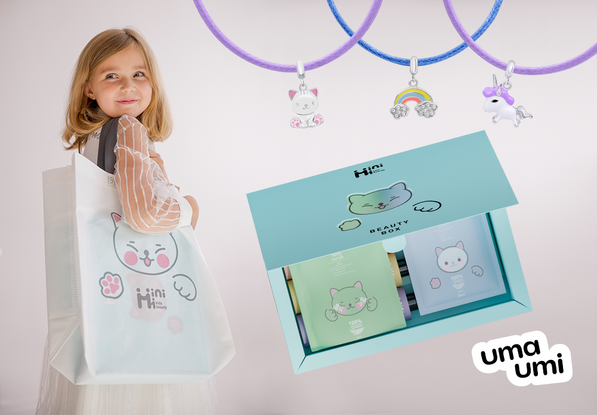 Бьюти-боксы с украшениями уже в продаже!