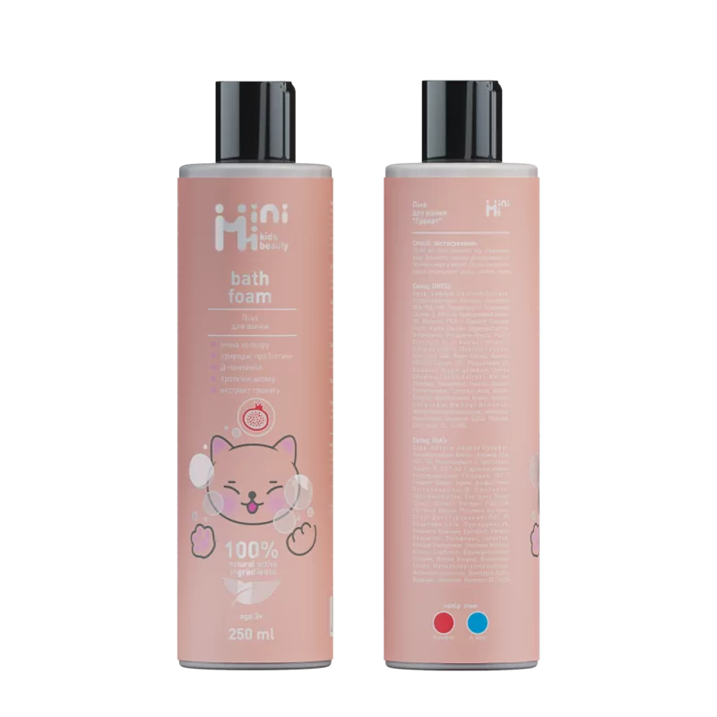 Подарунковий б'юті бокс Піон фото