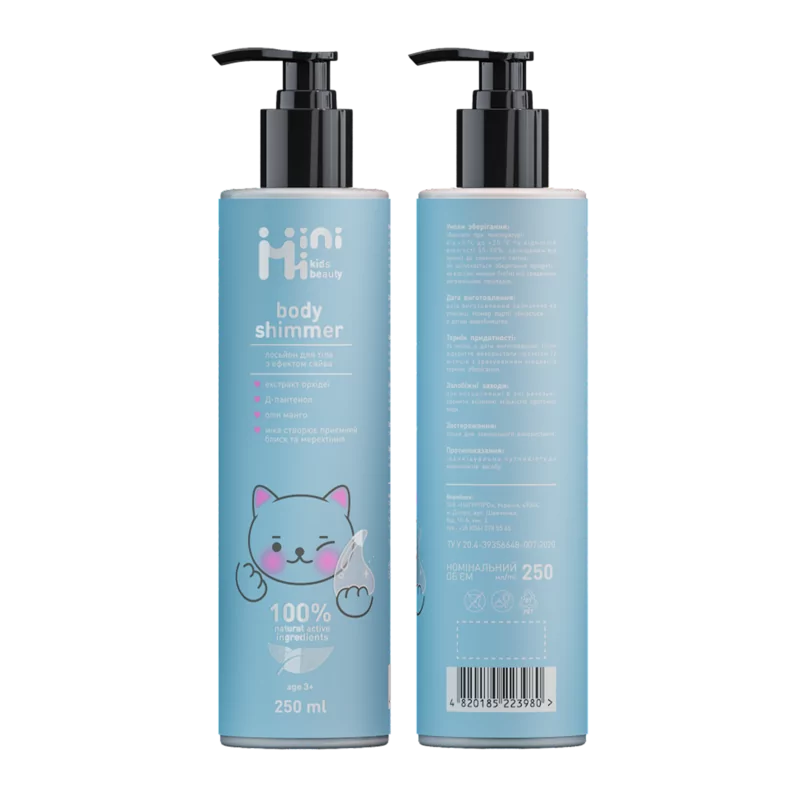 Подарунковий б'юті бокс Піон фото