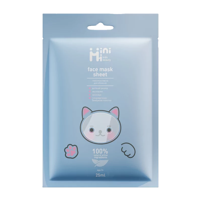 Подарунковий б'юті бокс Піон фото