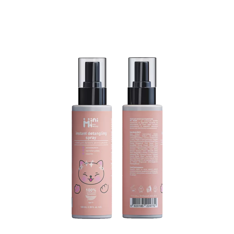 Подарунковий б'юті бокс Піон фото