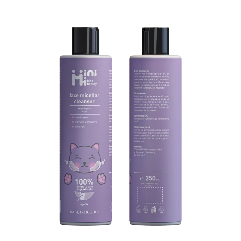 Подарунковий б'юті бокс Піон фото