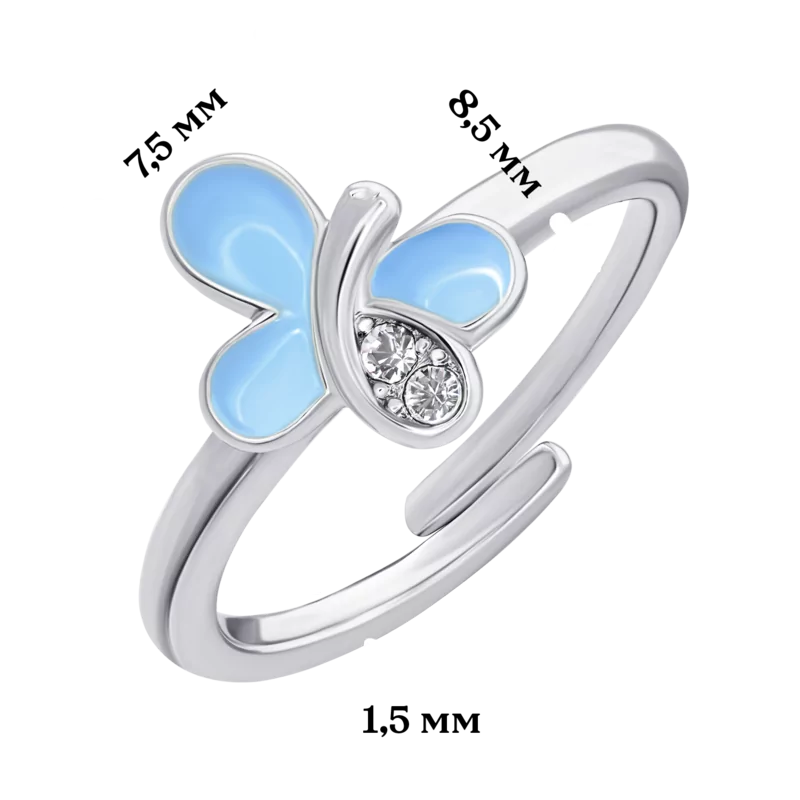 Кольцо Бабочка блестящая с голубой эмалью и фианитами фото