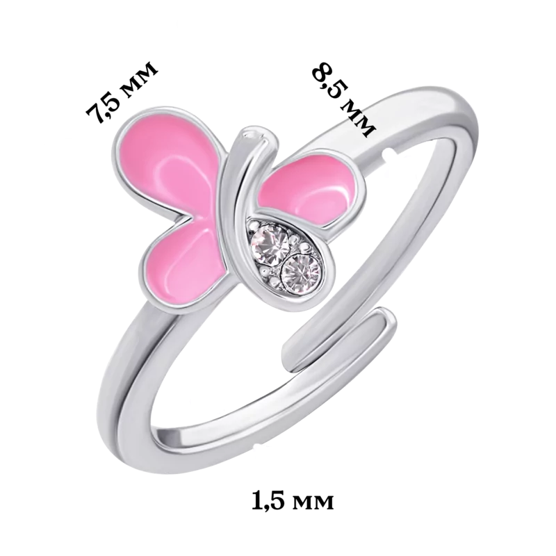 Кольцо Бабочка блестящая с розовой эмалью и фианитами фото