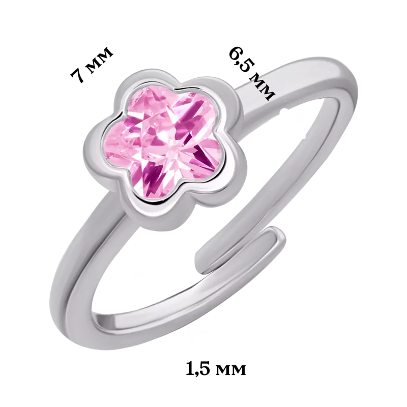 Кольцо Цветочек сияющий с розовым фианитом фото