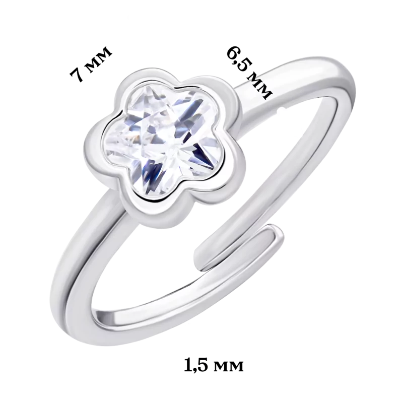 Каблучка Квітка сяюча з прозорим фіанітом фото