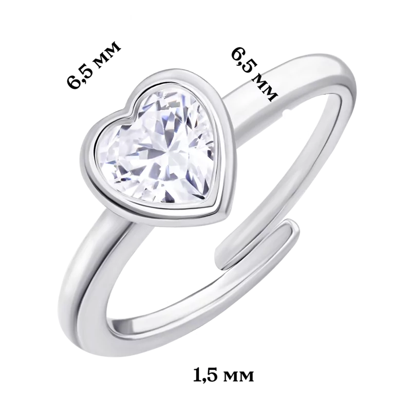 Каблучка Серце сяюче з прозорим фіанітом фото