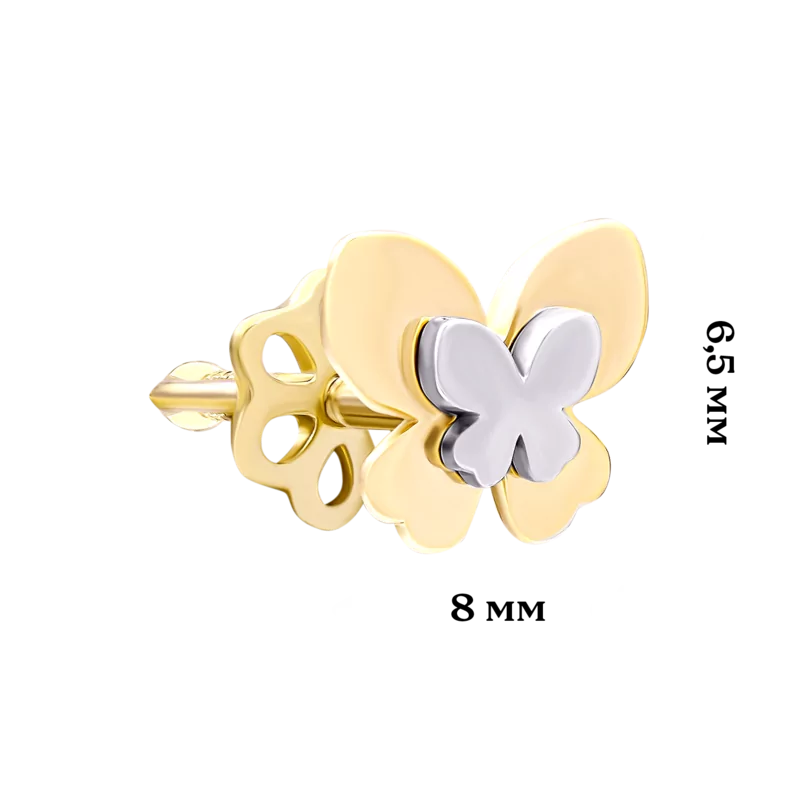 Моносережка золота Половинка V фото