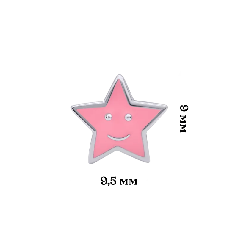 Earrings Pink Star photo