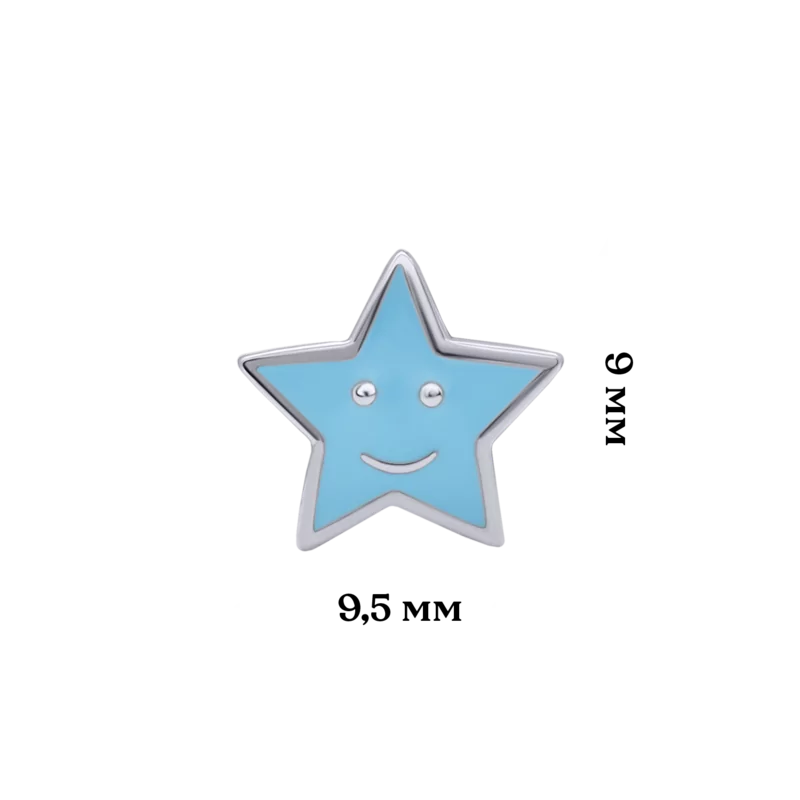 Earring Star with blue enamel photo
