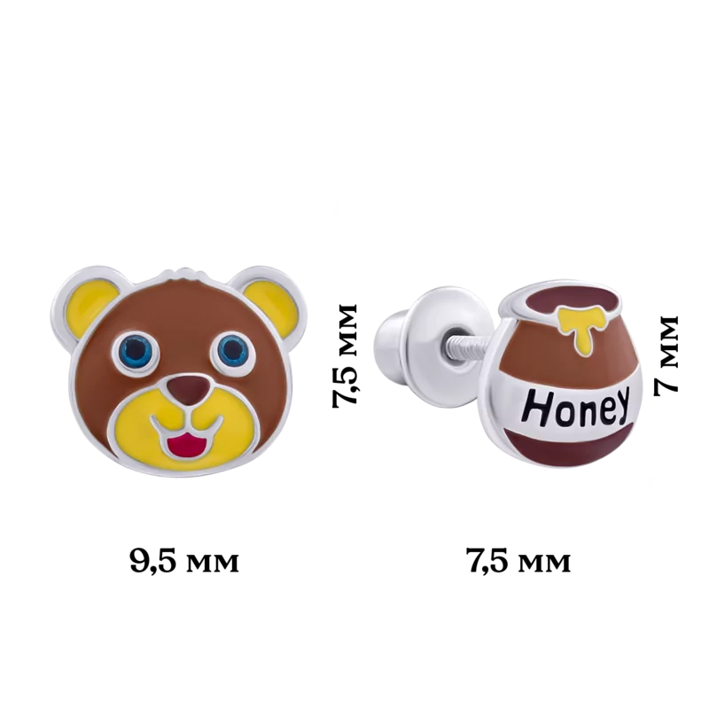 Earrings Bear with Honey photo