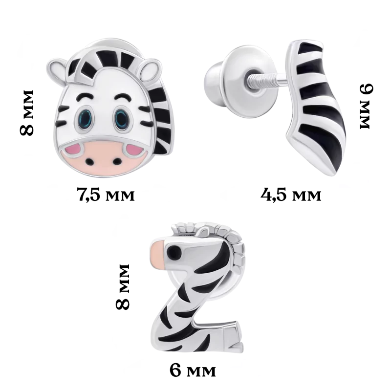 Тріпл сережки Зебрятко з біло-чорною емаллю фото