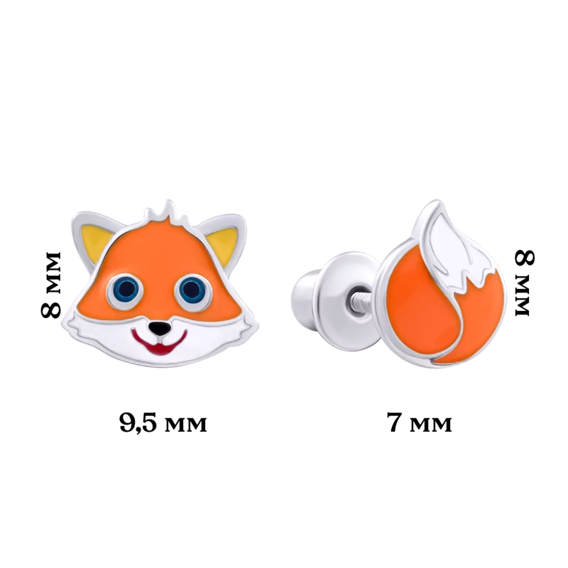 Earrings Fox with Tail photo