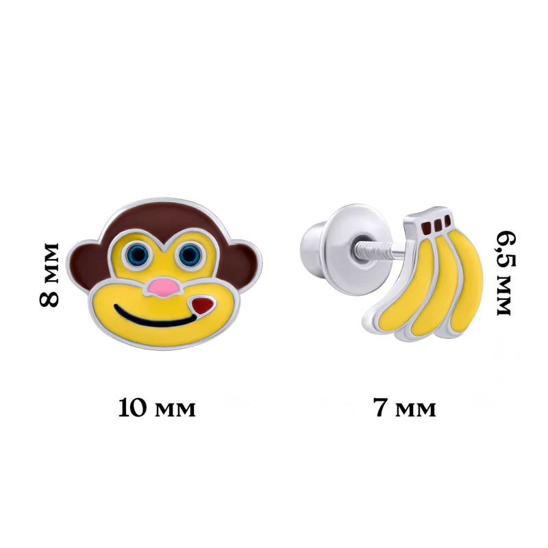 Earrings Monkey with Bananas photo