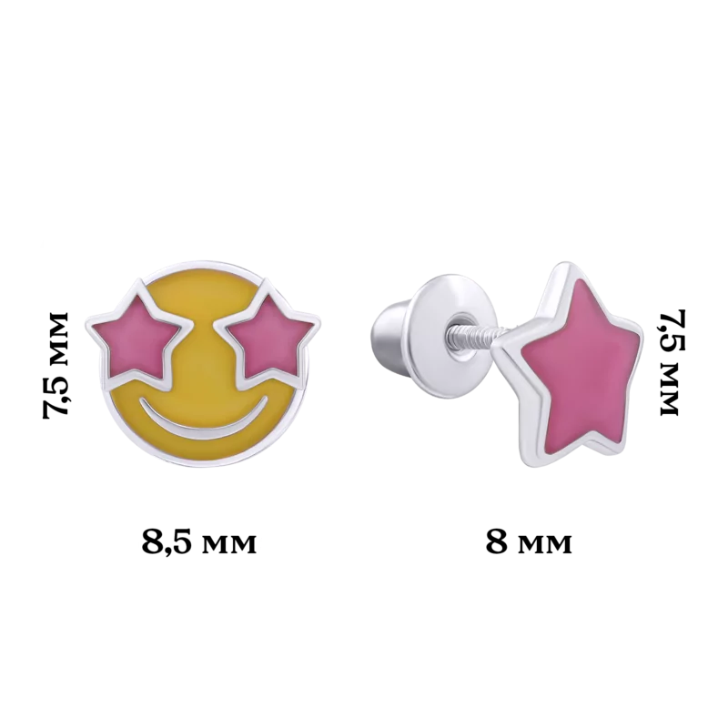 Сережки Ти superSTAR фото