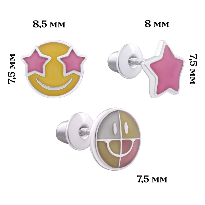 Тріпл сережки Ти Super Star з люмінесцентною емаллю фото