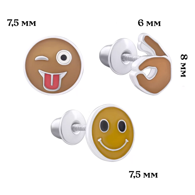 Тріпл сережки Ти завжди ОК з люмінесцентною емаллю фото