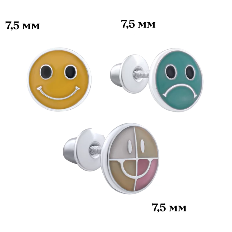 Тріпл сережки Ти завжди різна з люмінесцентною емаллю фото