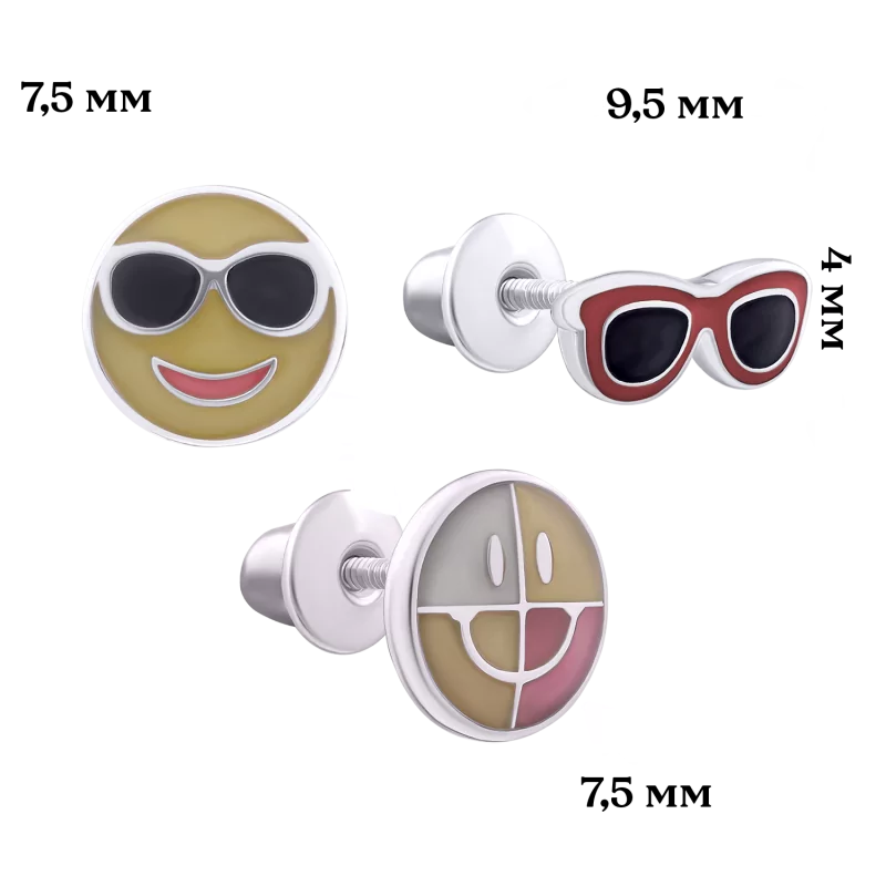 Тріпл сережки Ти крута з люмінесцентною емаллю фото