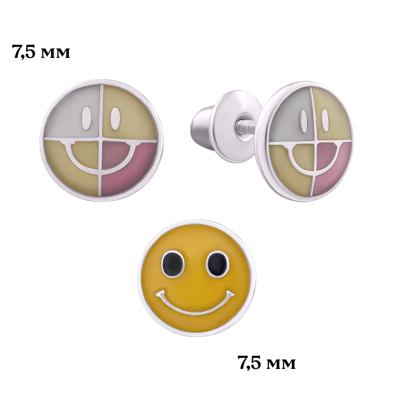 Тріпл сережки Ти не така, як всі з люмінесцентною емаллю фото