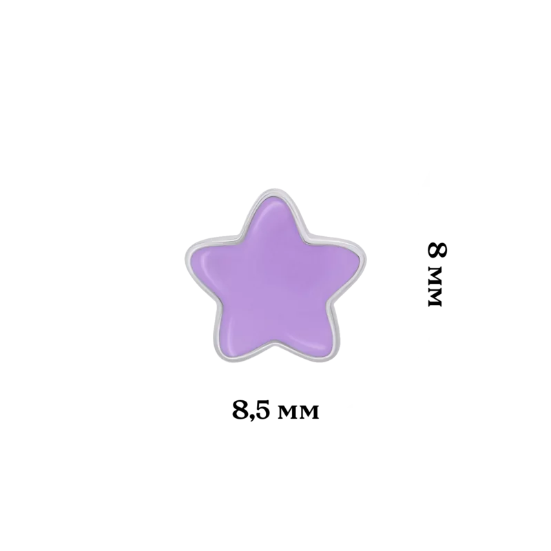 Серьги-пуссеты Звездочки с фиолетовой эмалью фото