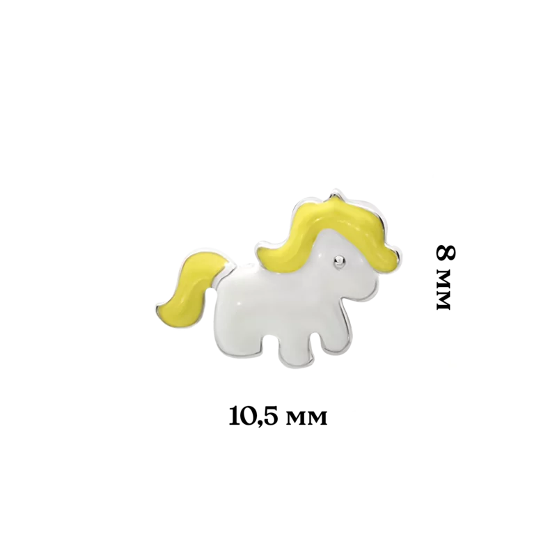 Сережки Єдиноріг жовтий фото