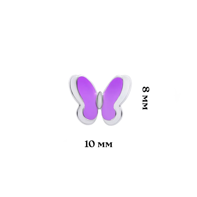 Сережки Метелики фіолетові фото