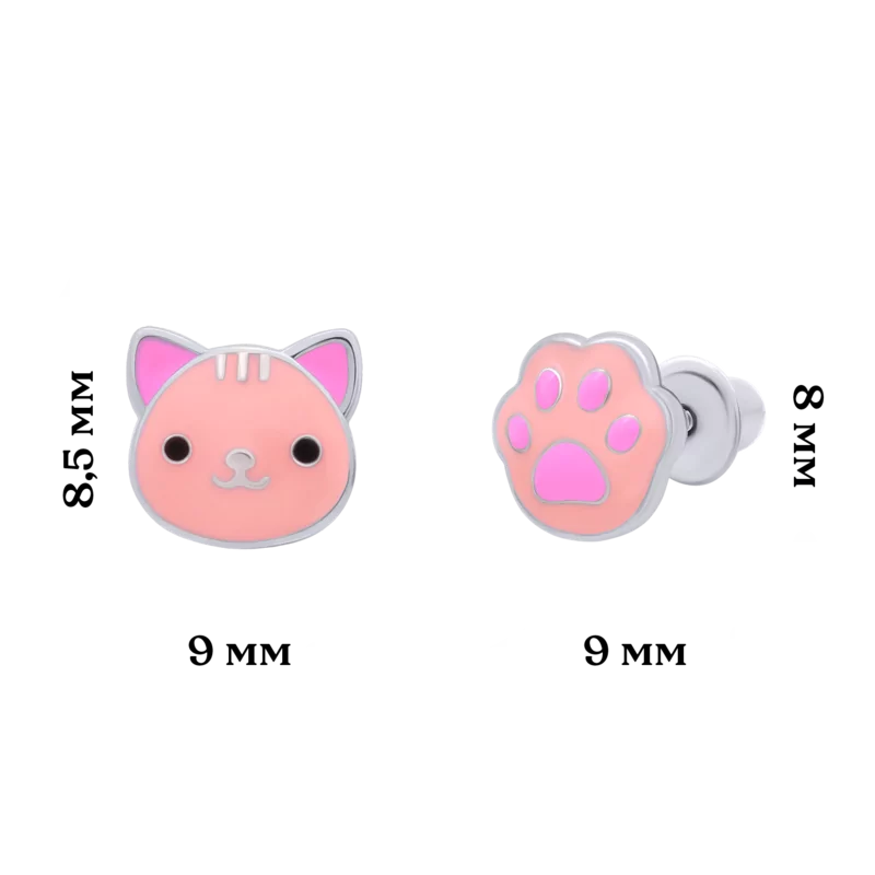 Сережки Котик з лапкою кораловий фото