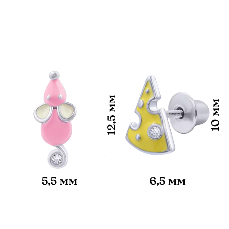 Сережки Мишеня з сиром рожеве фото