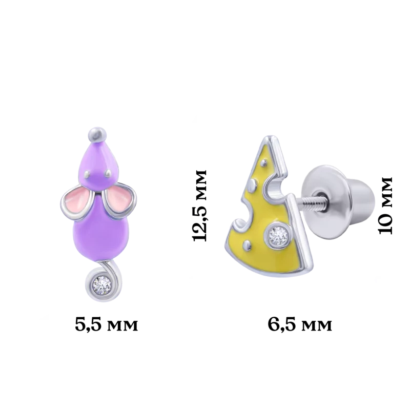 Сережки Мишеня з сиром фіолетове фото