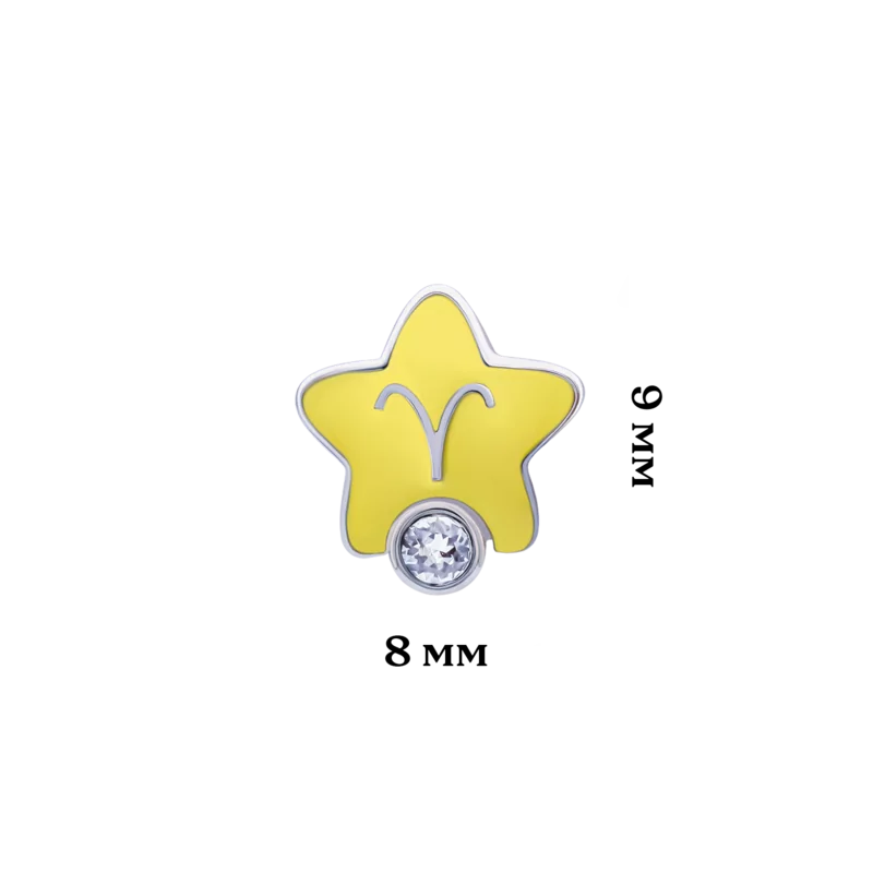 Сережки-зірочки Овен з талісманом з безбарвними фіанітами фото