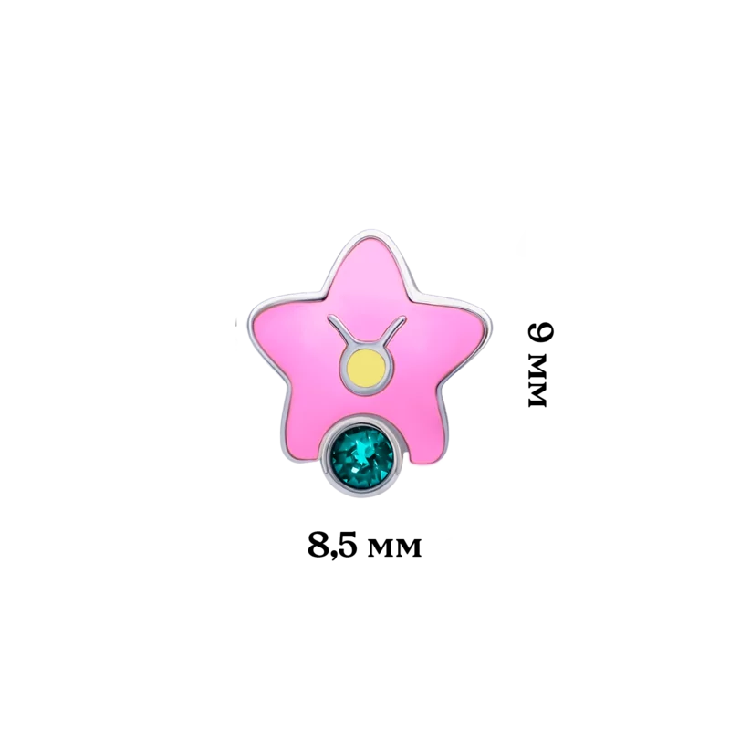 Сережки-зірочки Телець з талісманом з лазуровими фіанітами фото