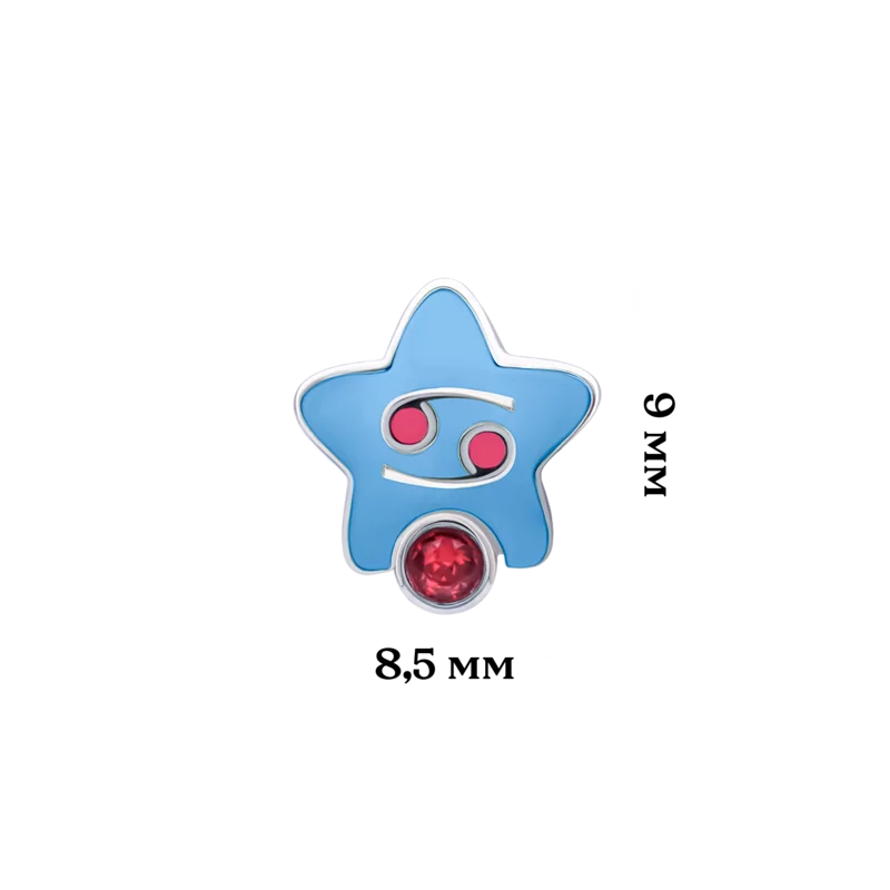 Сережки-зірочки Рак з талісманом з червоними фіанітами фото