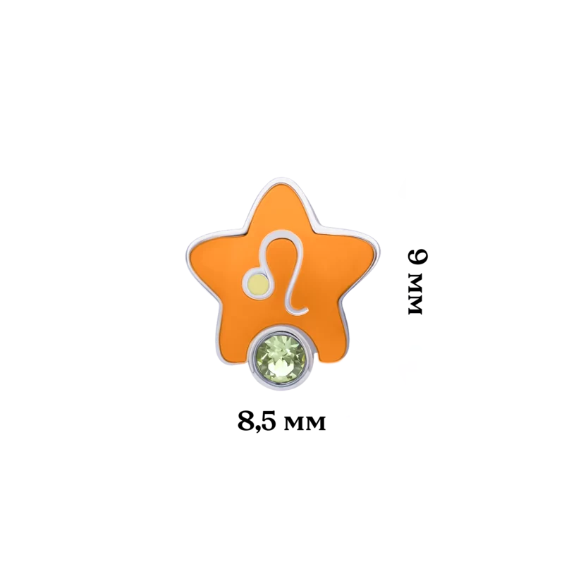 Сережки-зірочки Лев з талісманом із зеленими фіанітами фото