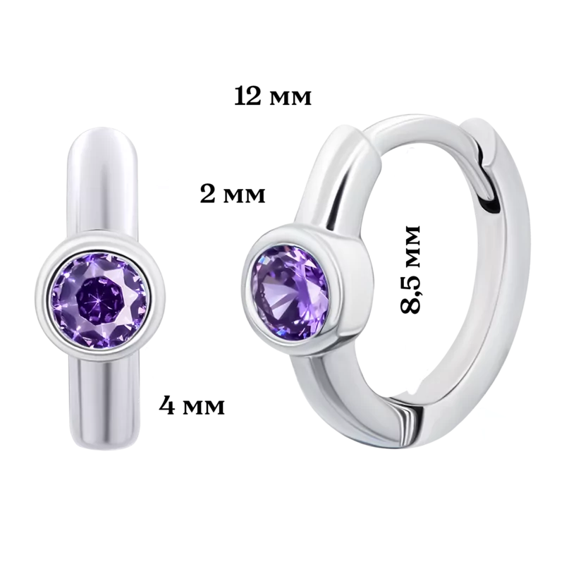 Сережки Huggie із фіолетовим фіанітом фото