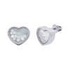Сережки Серце велике з білими рухливими фіанітами фото №1