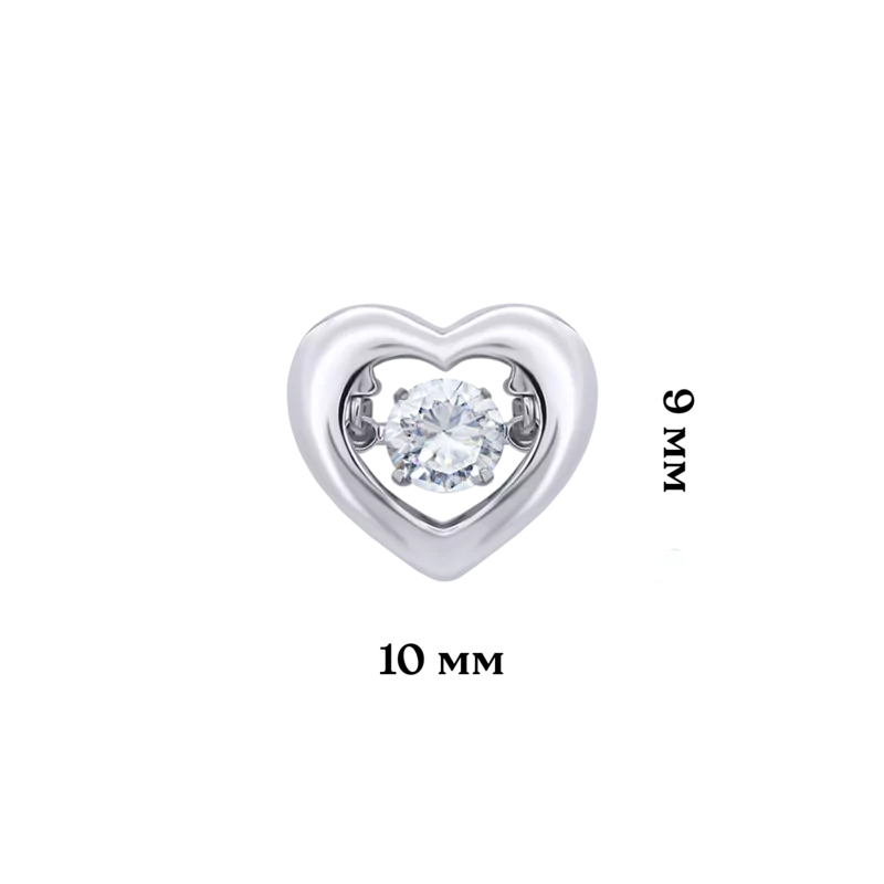 Сережки Серце велике з танцюючим каменем безбарвне фото