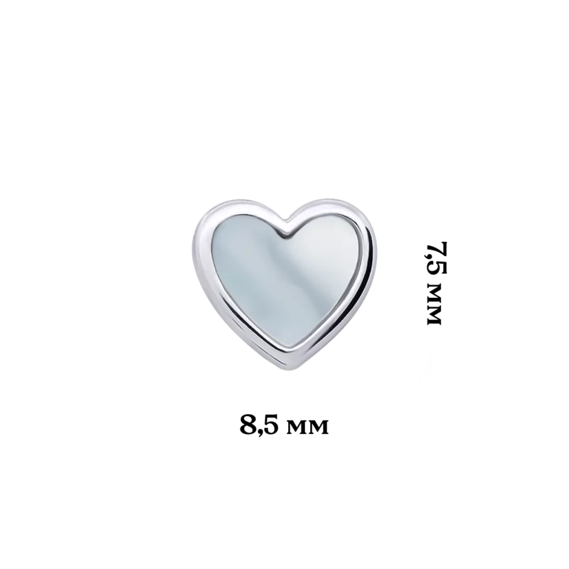 Сережки Серце з перламутром біле фото