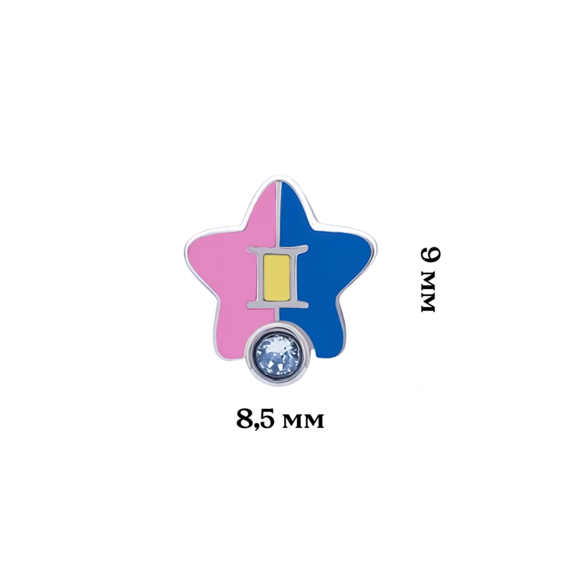 Моносережка-зірка Близнюки з талісманом блакитним фіанітом фото