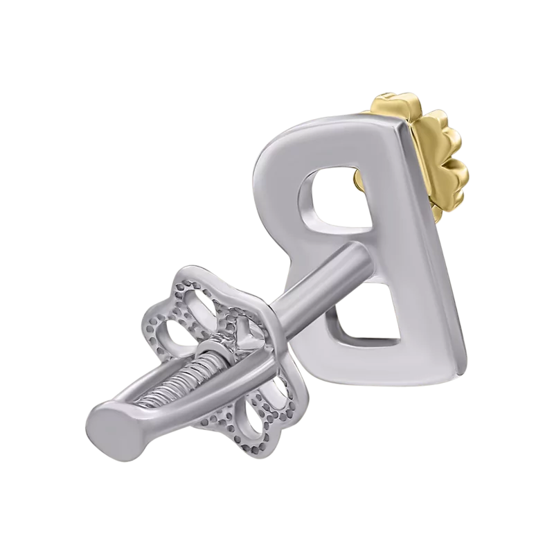 White and yellow gold earring Letter B with diamond photo