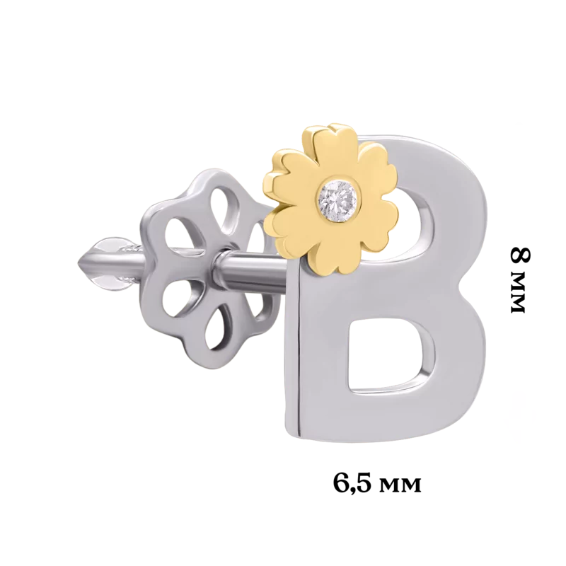 Моносережка з білого та жовтого золота з діамантом Літера B фото