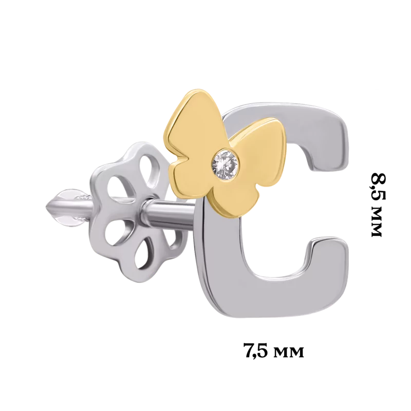 Моносережка з білого та жовтого золота з діамантом Літера C фото