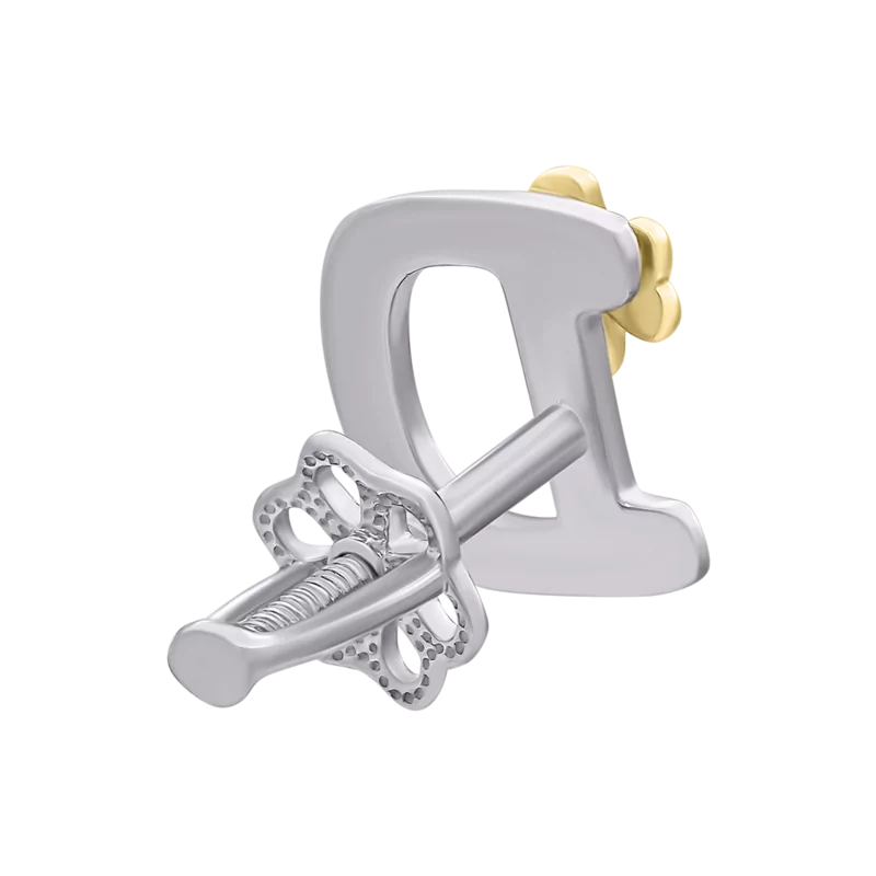 White and yellow gold earring Letter D with diamond photo