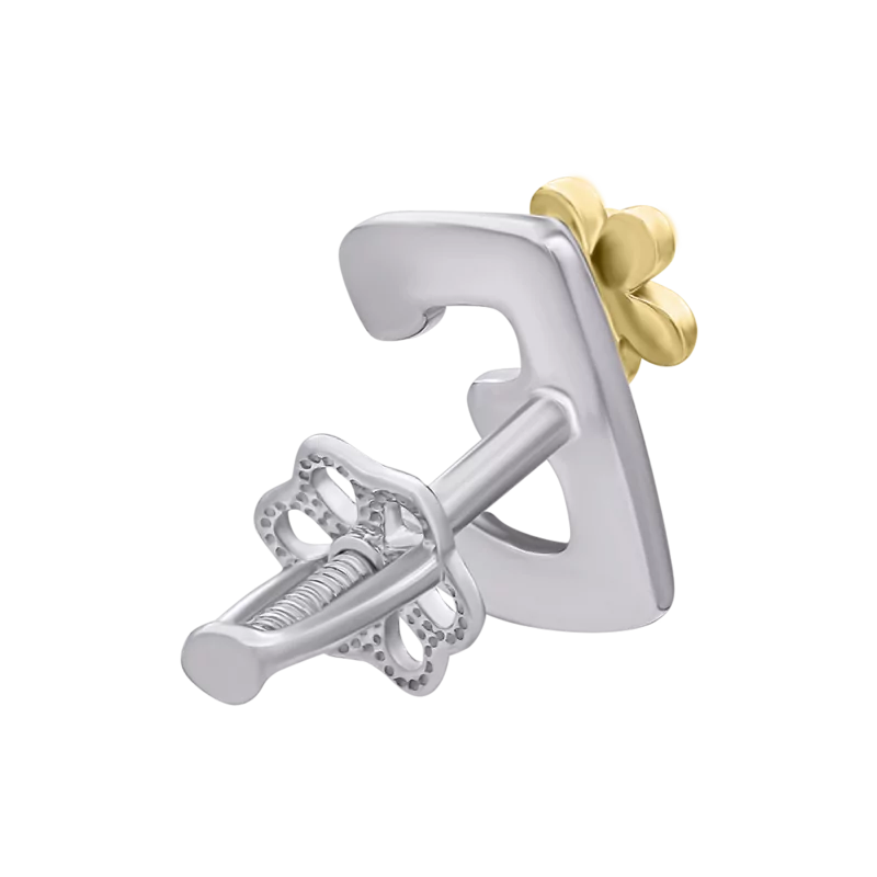 White and yellow gold earring Letter E with diamond photo