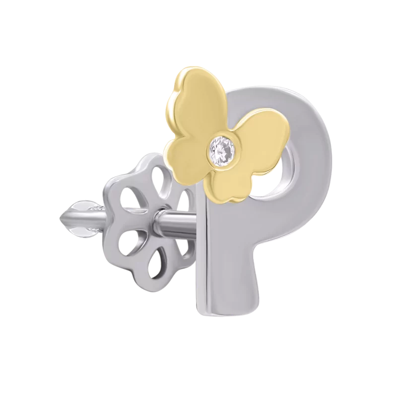 White and yellow gold earring Letter P with diamond photo