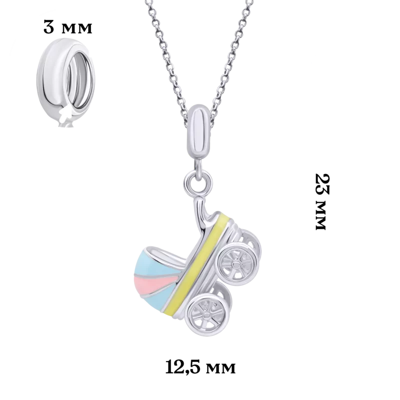 Pendant Blue Pram photo