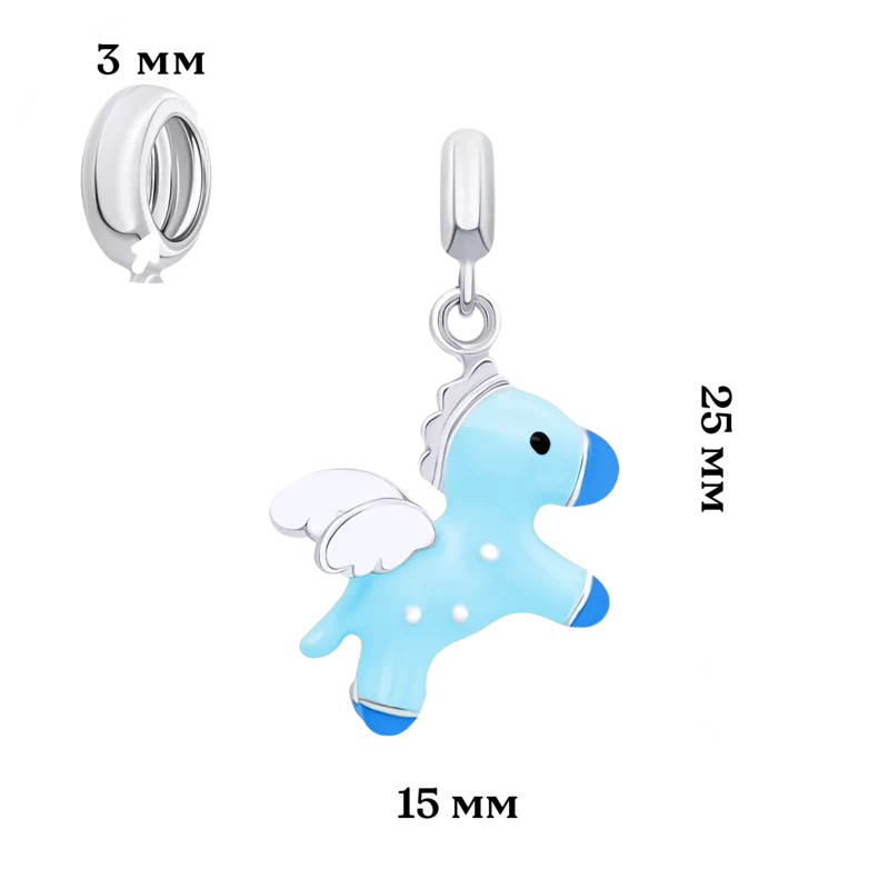 Кулон Пегас блакитний фото