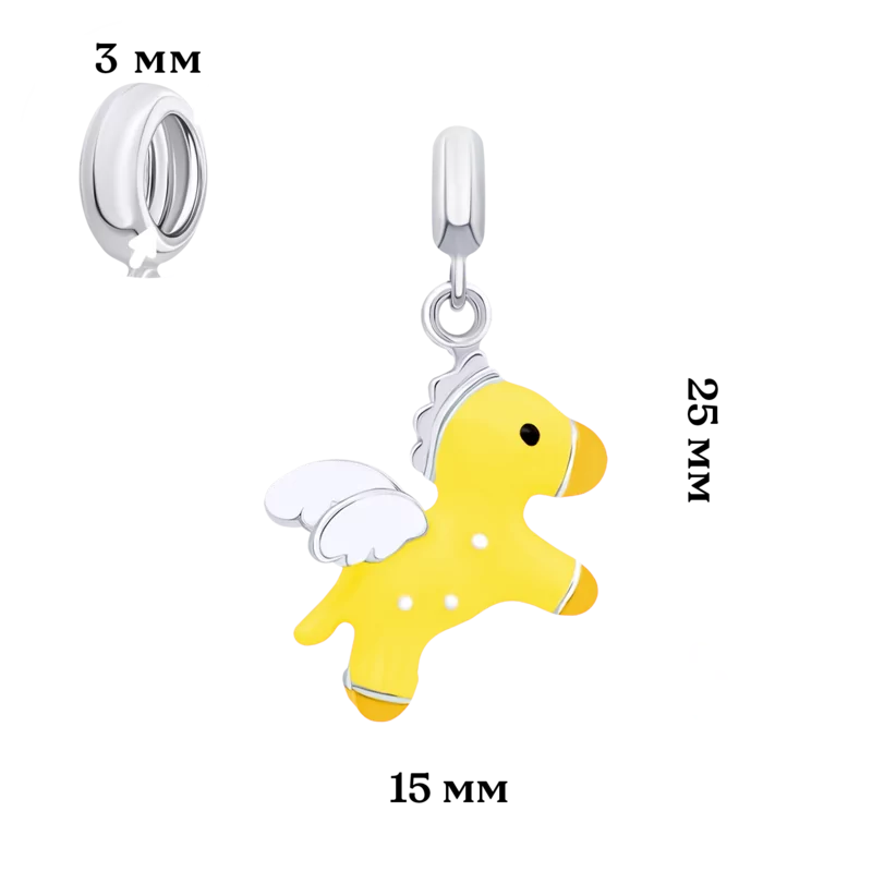 Кулон Пегас жовтий фото