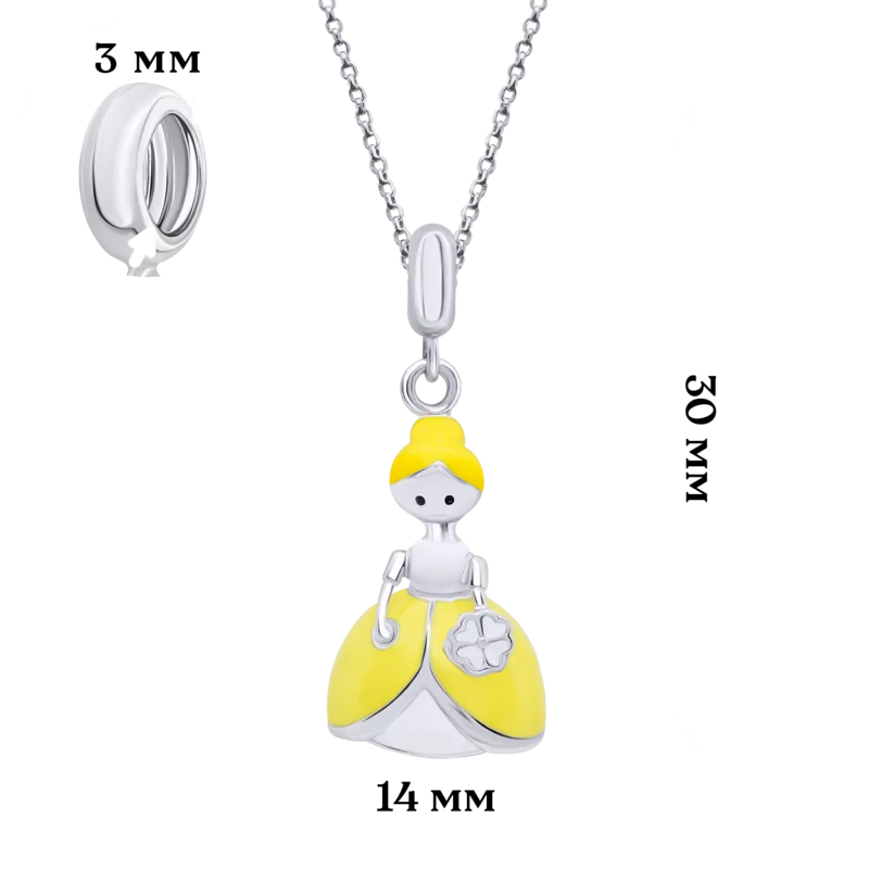 Pendant Yellow Princess photo